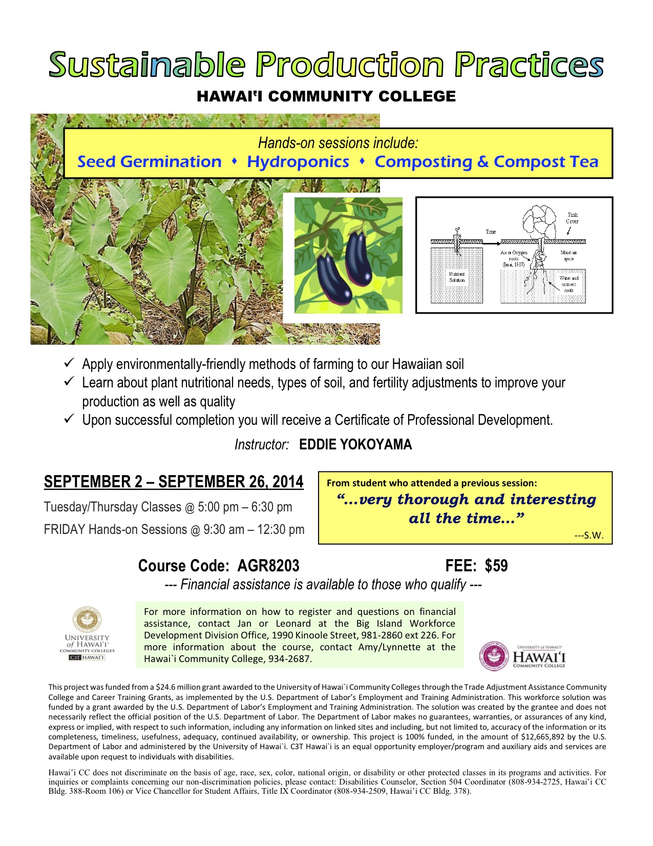 September HCC Course: Sustainable Production Practices
